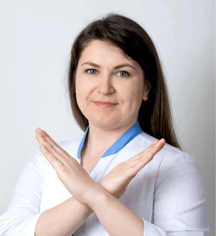 Протипоказання