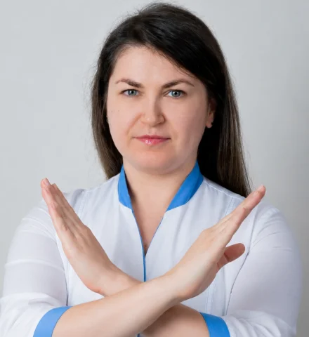 Противопоказания