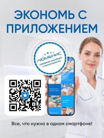main-banner