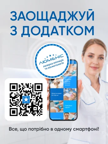 main-banner