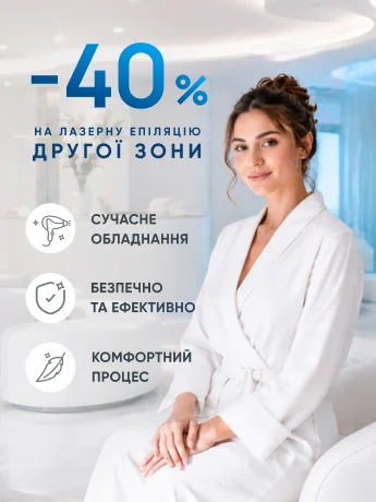 main-banner