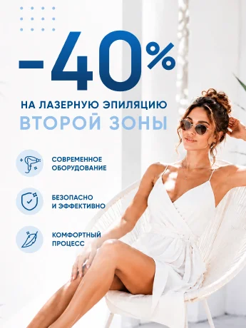 main-banner