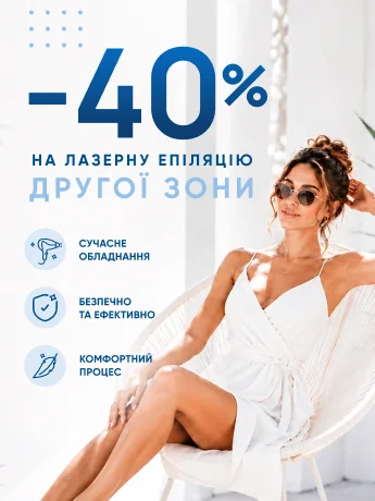 main-banner