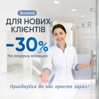 main-banner