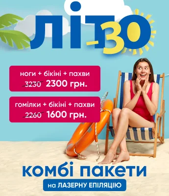 main-banner