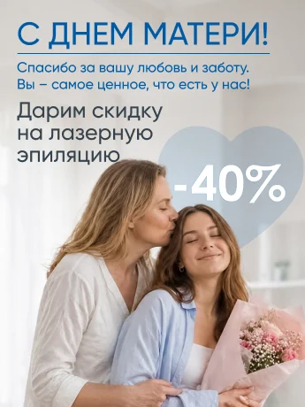 main-banner