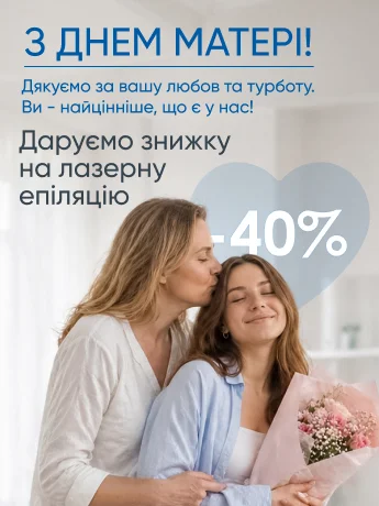 main-banner